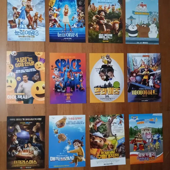 [BUNJANG] Movie Flyer Poster Bundle Set / 영화팜플렛 포스터 전단지 애니메이션 상품사진중에서 16장골라서 7천원