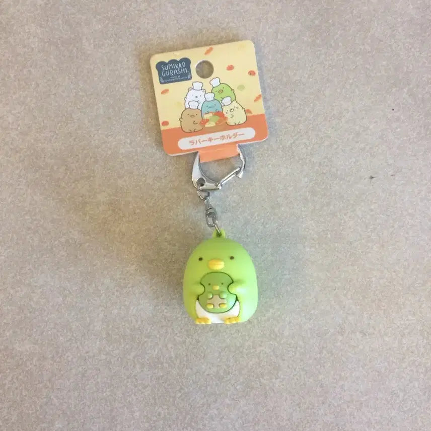 [BUNJANG] Sumikko Gurashi Penguin? Figure Keychain / 스밋코구라시 펭귄? 피규어 키링