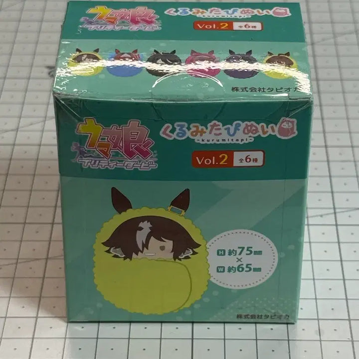 [BUNJANG] Umamusume Rice Shower Tapinui Plush / 우마무스메 쿠루미 타피누이 라이스샤워