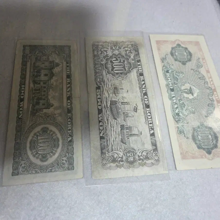 [BUNJANG] Bank of Korea 1000 Won and 100 Won Banknotes featuring King Sejong / 한국은행 세종천환 세종 백원 밤색지 남대문 오백원