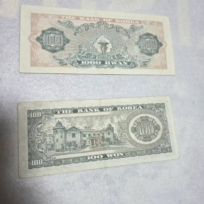 [BUNJANG] Bank of Korea 1000 Won and 100 Won Banknotes featuring King Sejong / 한국은행 세종천환 세종 백원 밤색지 남대문 오백원
