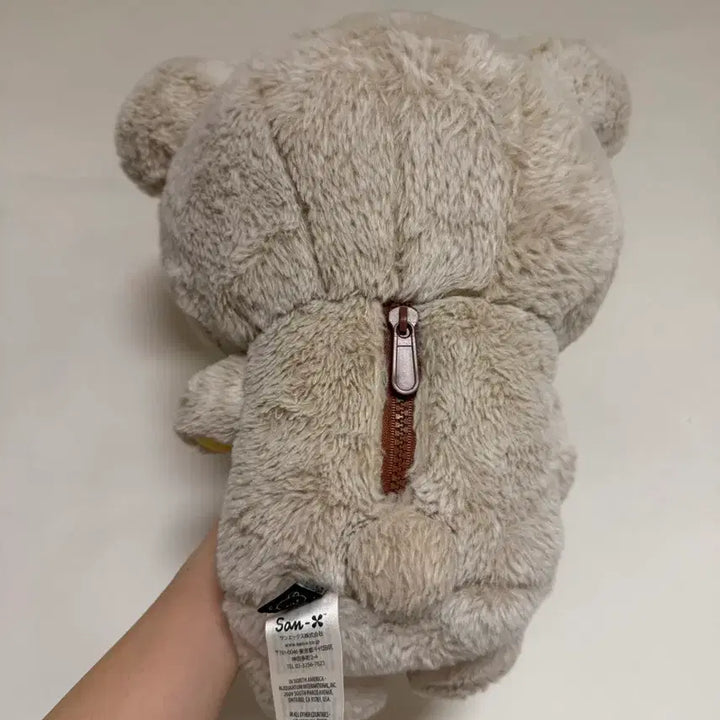 [BUNJANG] San-X Rilakkuma Large Plush Doll (Cocoa) / 고전산엑스 샤베트 리락쿠마인형 대형