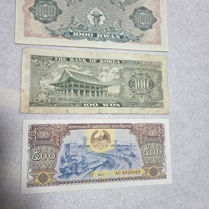 [BUNJANG] Bank of Korea King Sejong 1,000 Hwan Banknote (1950s) / 한국은행 세종천환