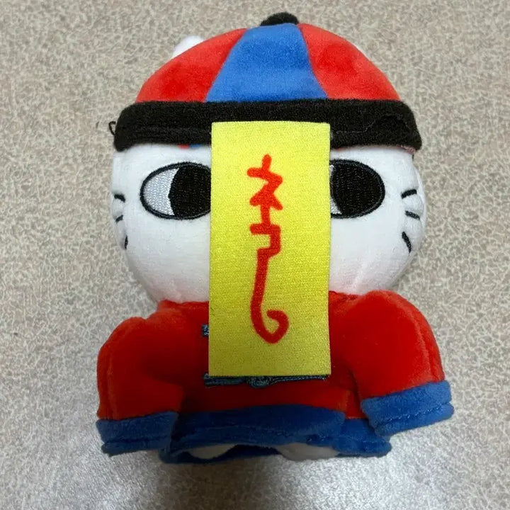 [BUNJANG] Nagano Gargoyle Cat Plush / 나가노 강시 고양이 인형