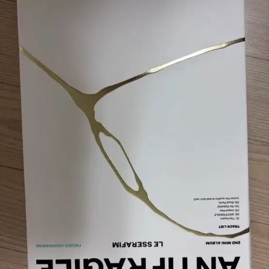[BUNJANG] LE SSERAFIM Album / 르세라핌 앨범