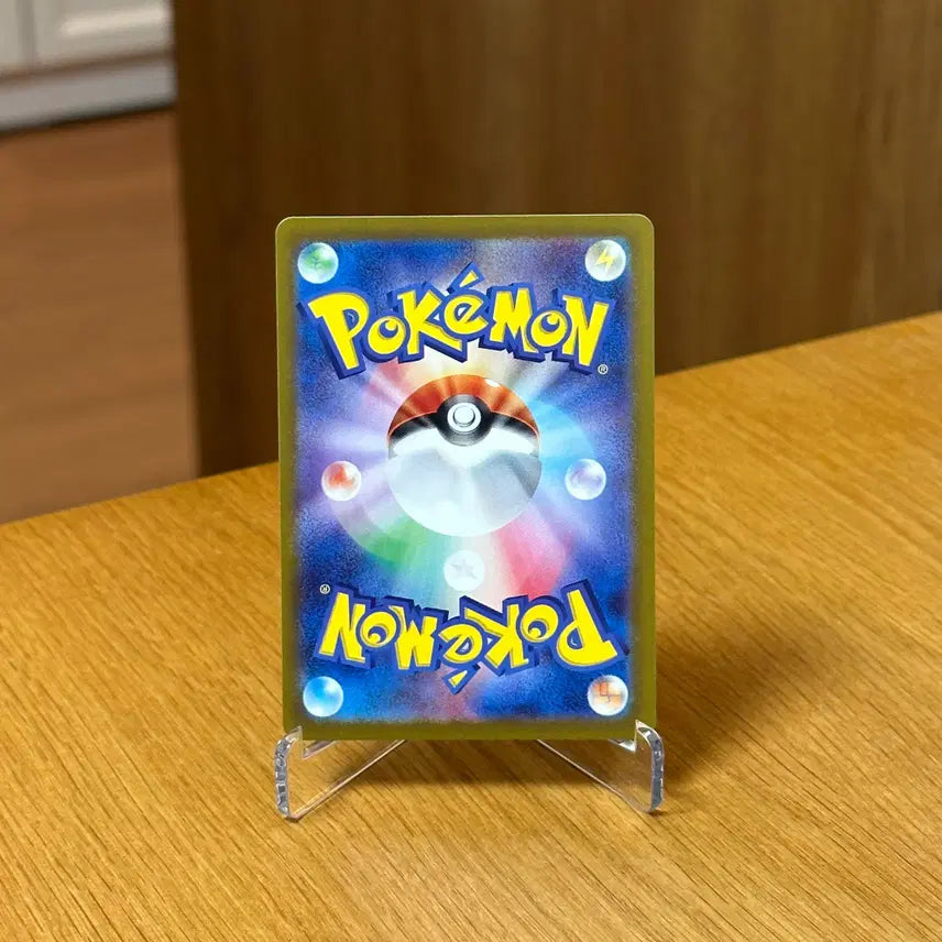 [BUNJANG] Pokemon Card Glaceon (Japanese, Monster Ball Ver.) 040/187 / (일판) 포켓몬카드 글레이시아 몬스터볼 040/187