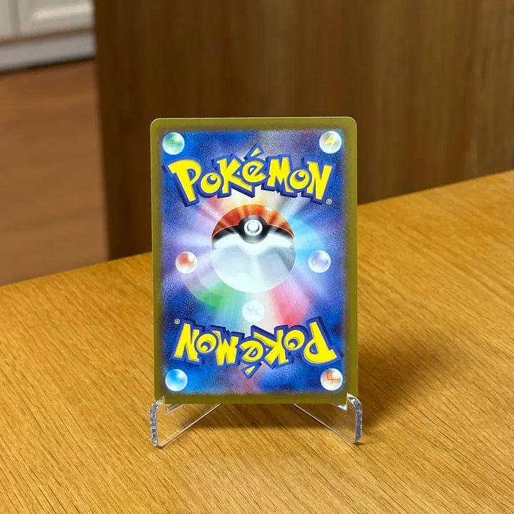 [BUNJANG] Pokemon Card Glaceon (Japanese, Monster Ball Ver.) 040/187 / (일판) 포켓몬카드 글레이시아 몬스터볼 040/187