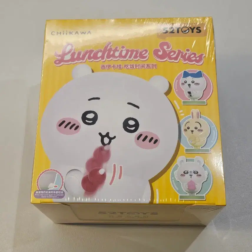 [BUNJANG] 52TOYS Chiikawa Lunchtime Figure Box Set (4 Types) / 미개봉 새제품) 52TOYS 치이카와 런치타임 피규어 4종 확정 세트