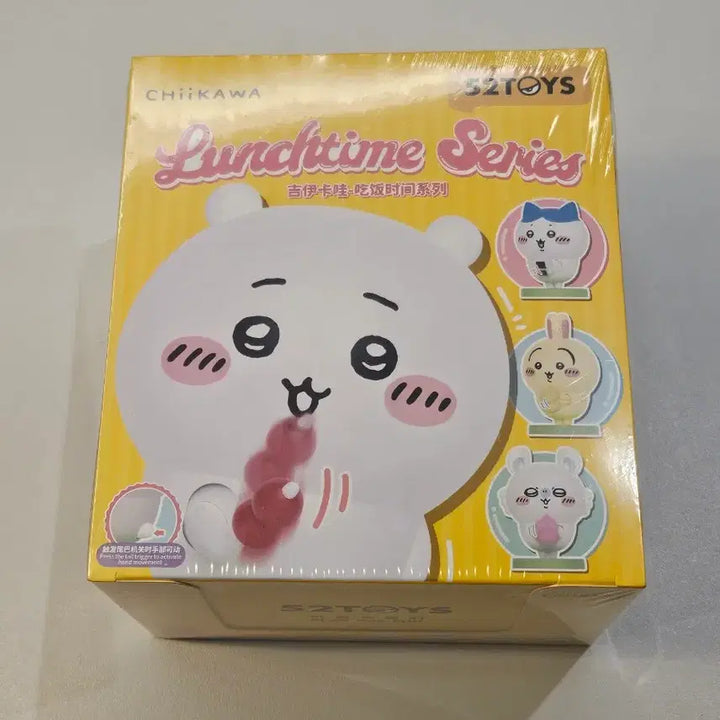 [BUNJANG] 52TOYS Chiikawa Lunchtime Figure Box Set (4 Types) / 미개봉 새제품) 52TOYS 치이카와 런치타임 피규어 4종 확정 세트