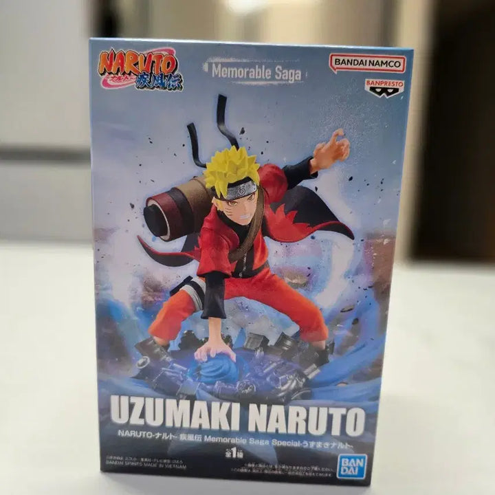 [BUNJANG] Naruto Shippuden Sage Mode Figure - Naruto Memorable Saga / 나루토 메모러블 사가 선인모드 피규어