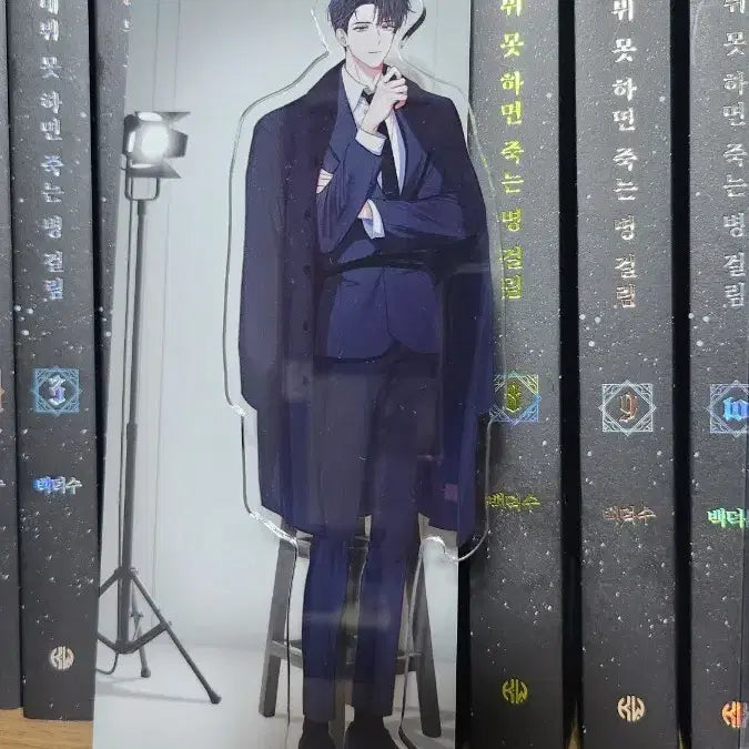 [BUNJANG] If I Can&