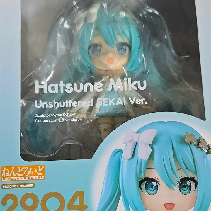 [BUNJANG] Good Smile Company Hatsune Miku Nendoroid Figure / 프세카 극장판 2904 열린 세카이 하츠네 미쿠 굿스마일 넨도 피규어