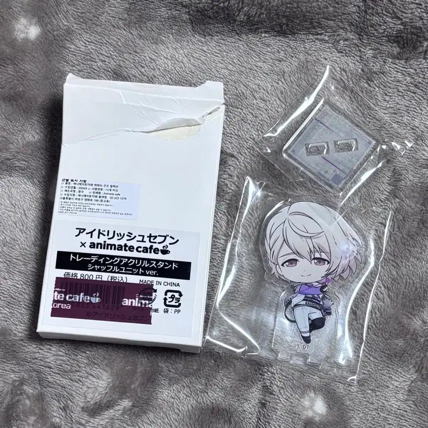 [BUNJANG] Idolish7 Minami Animate Cafe Acrylic Stand / 아이돌리쉬세븐 아이나나 미나미 애니메이트 카페 아크릴 스탠드