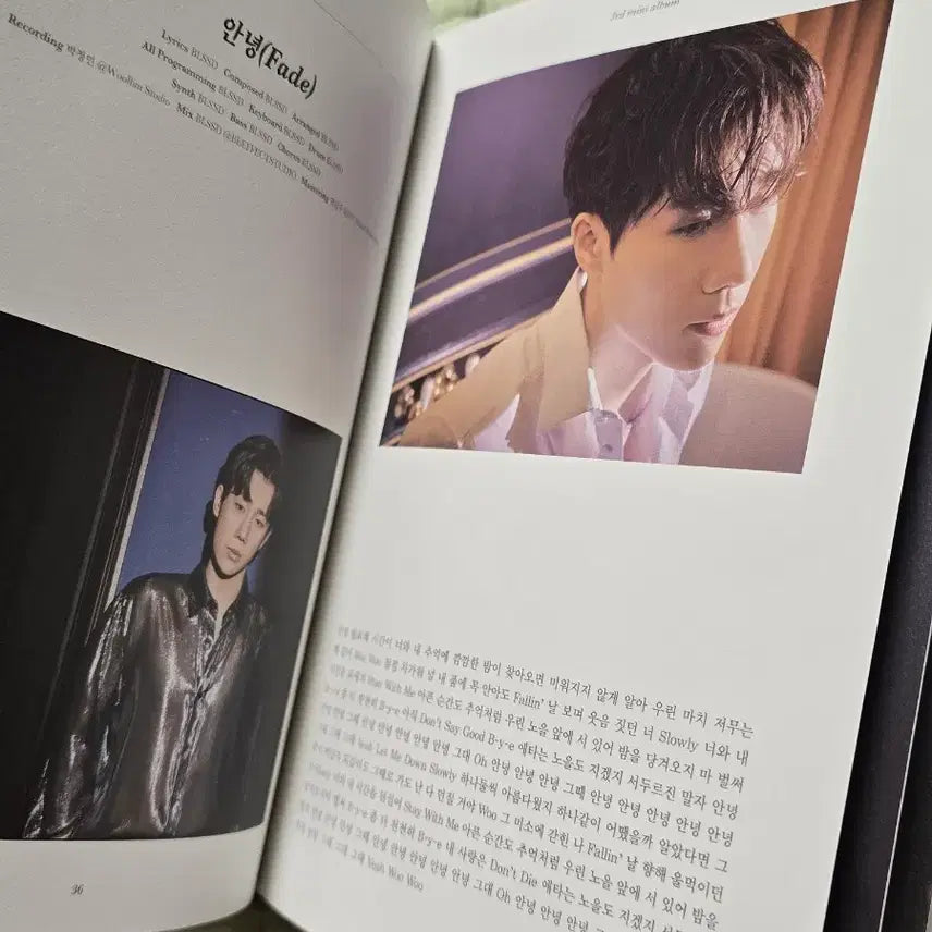 [BUNJANG] Kim Sung Kyu - Inside Me (Mini Album Vol. 3) Version A / 김성규 미니3집 앨범 inside me A버전