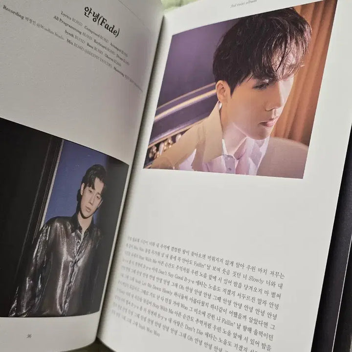 [BUNJANG] Kim Sung Kyu - Inside Me (Mini Album Vol. 3) Version A / 김성규 미니3집 앨범 inside me A버전
