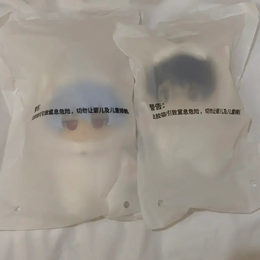 [BUNJANG] Gintama TopToy Sofui Sakata Gintoki &amp; Shimura Shinpachi Plush Set / 은혼 탑토이 소프누이 사카타 긴토키 시무라 신파치