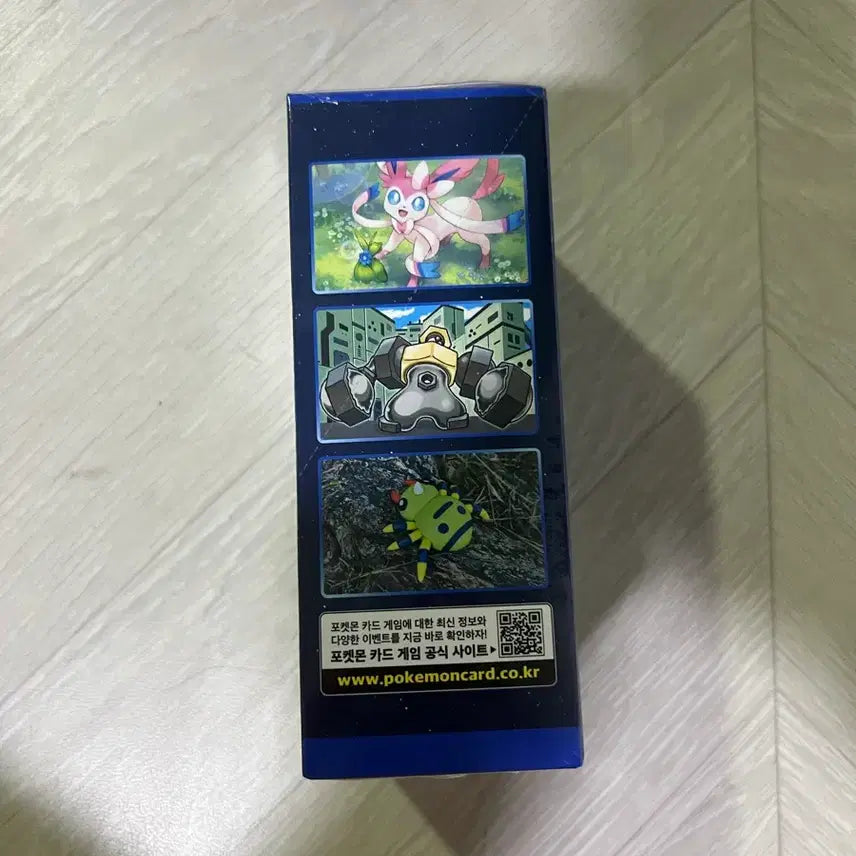 [BUNJANG] Pokemon Card GO Enhanced Expansion Pack (Sealed) / 포켓몬 카드 GO 강화 확장팩 미개봉