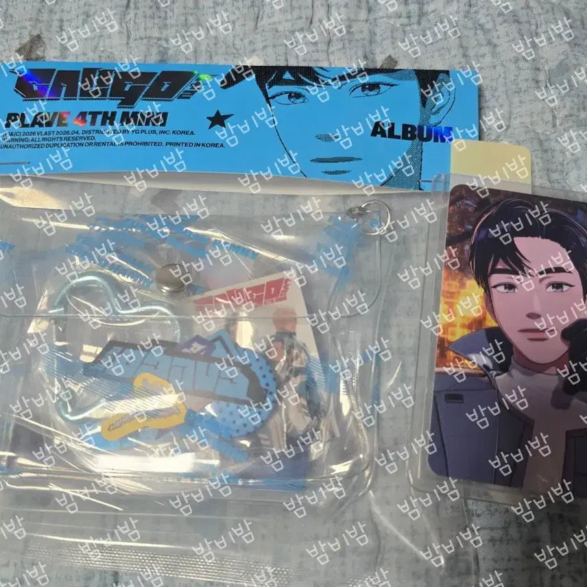 [BUNJANG] PLAVE Kaligo 2 Inventory Bundle Unsealed + WITHMUU POB Yejun / 플레이브 칼리고2  미개봉 인벤토리 + 위드뮤 미공포 예준
