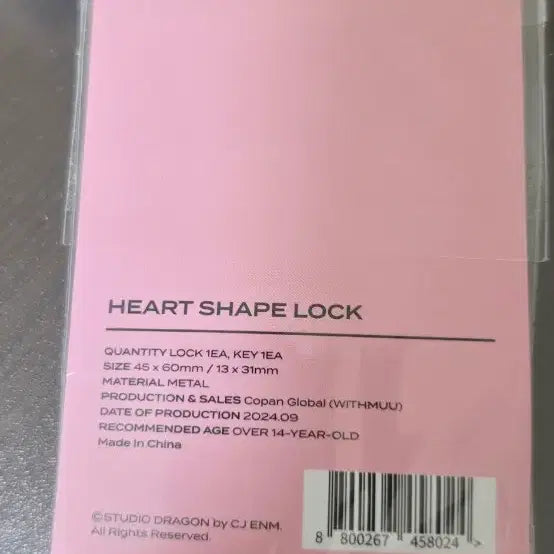 [BUNJANG] Sealed Mom&