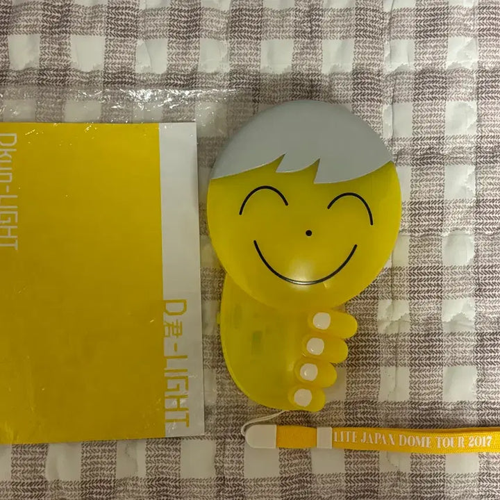 [BUNJANG] Bigbang Daesung D-Lite Official Lightstick / 빅뱅 대성 D-lite 디군 응원봉