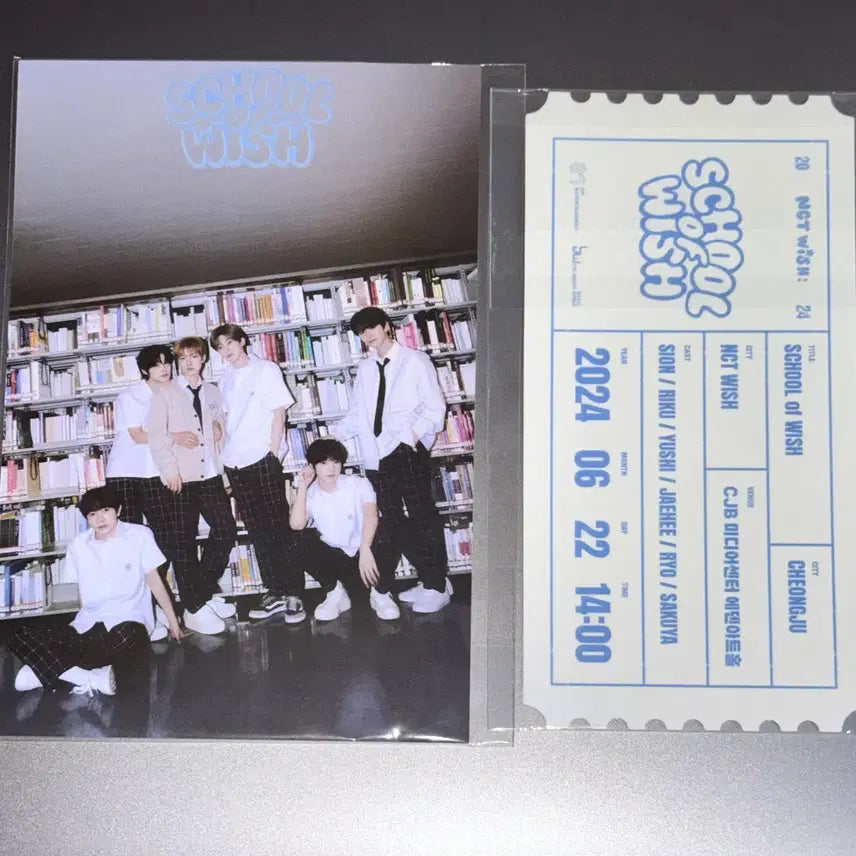 [BUNJANG] NCT WISH School of WISH Cheongju Entry Handwritten Postcard Ticket SOW Sion Riku / 엔시티위시 스쿨오브위시 청주 입장 손글씨 엽서 티켓 스오위 시온 리쿠