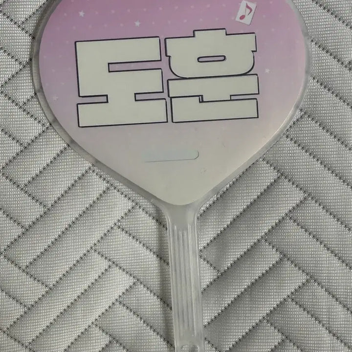 [BUNJANG] Dokyeom Mini Uchiwa Fan / 도훈 미니우치와