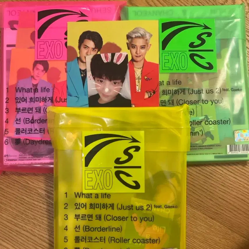[BUNJANG] EXO SC Sehun Chanyeol What a Life 1st Album Unsealed Version / 엑소 세훈 찬열 EXO-SC 1집 미개봉 버전 세 가지