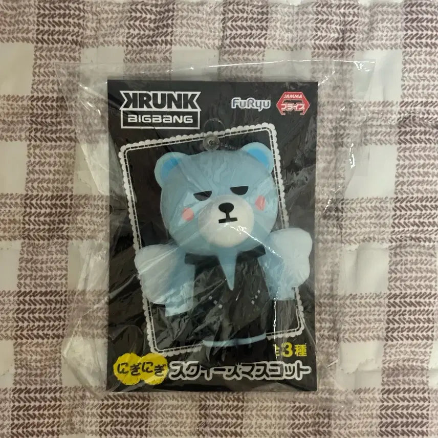 [BUNJANG] BIGBANG Daesung KRUNK Mascot Keychain / 빅뱅 대성 크렁크 마스코트 키링