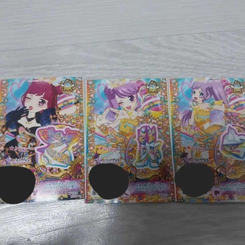 [BUNJANG] Pri☆Chan Cards Bundle Set / 프리채널카드