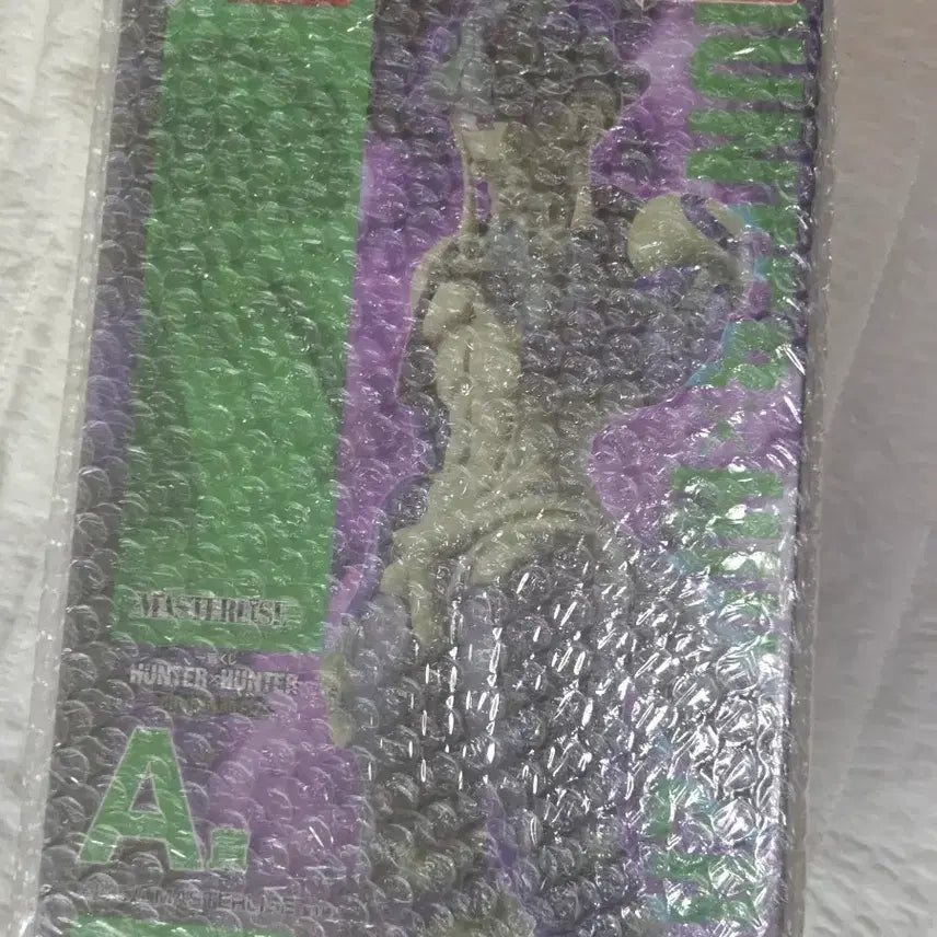 [BUNJANG] Hunter x Hunter Meruem A Prize Figure (Sealed) / 헌터x헌터 메르엠 A상 미개봉