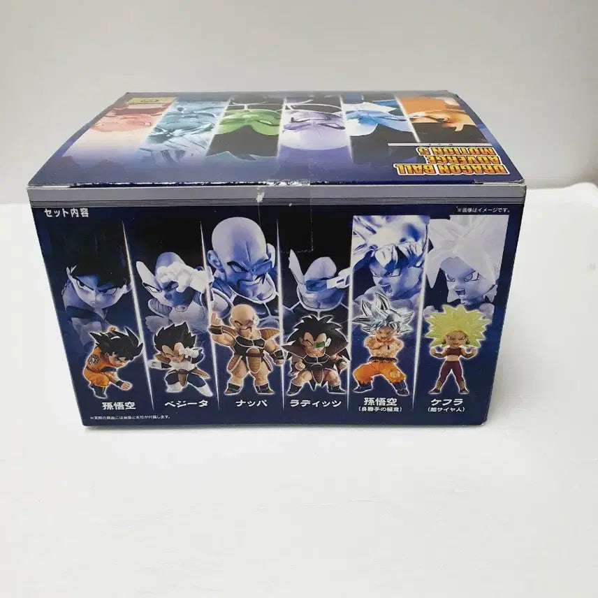 [BUNJANG] Bandai Dragon Ball Adverge Motion 5 Figure Set (Sealed) / 미개봉 반다이 드래곤볼 어드버지 모션 5 피규어 세트