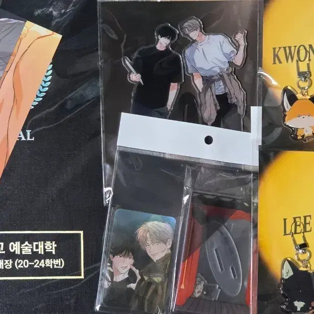[BUNJANG] Mo Fun Stage Behind Goods Set Bundle Set / 모펀 스테이지비하인드 스비하 굿즈세트 일괄 원가양도