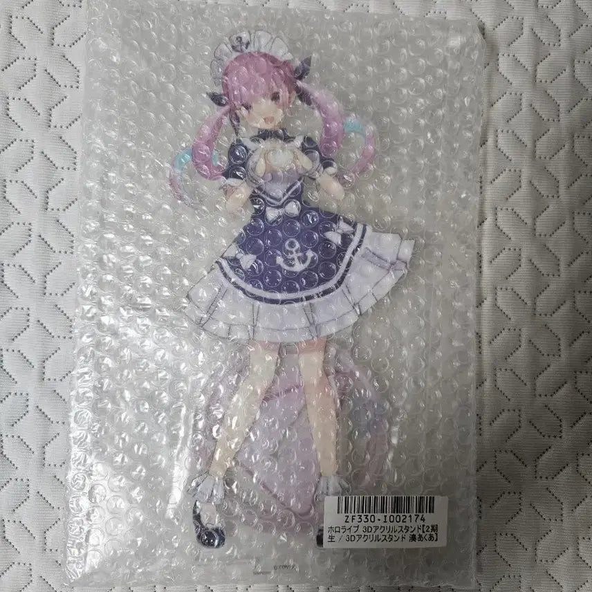 [BUNJANG] Minato Aqua Acrylic Stand / 졸업한 홀로라이브 2기생 미나토 아쿠아 아크릴 스탠드