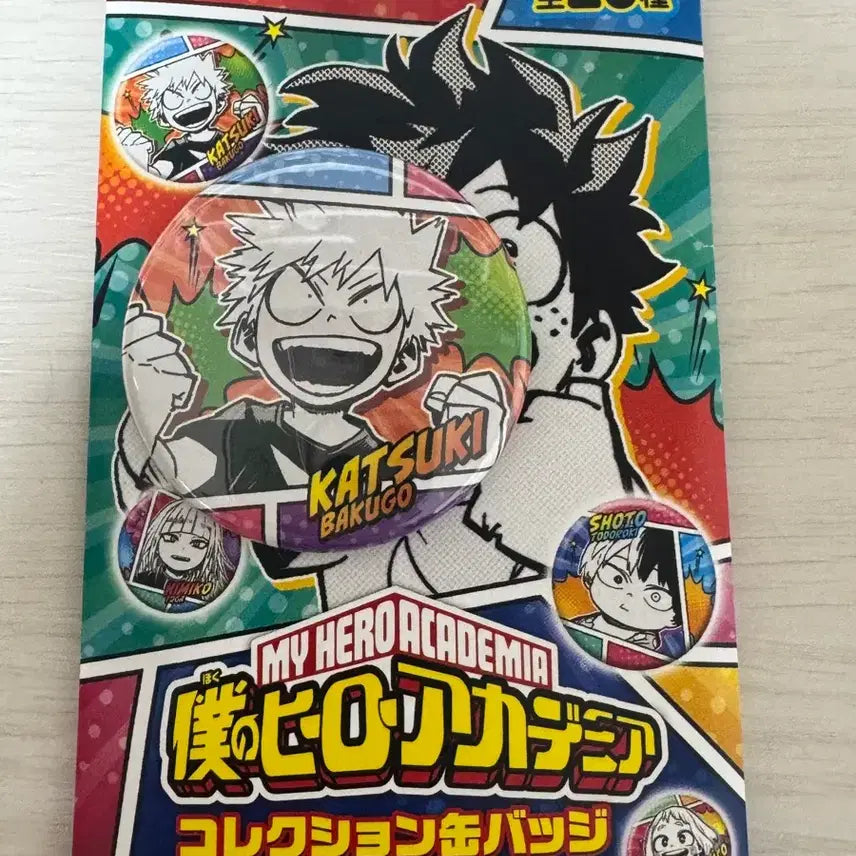 [BUNJANG] My Hero Academia Bakugo Childhood Can Badge / 나히아 어린시절 캔뱃지 바쿠고