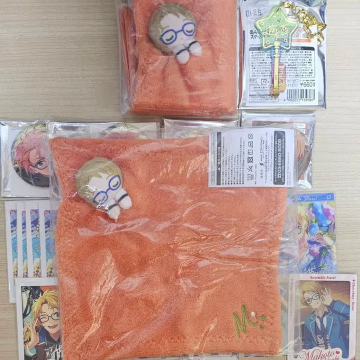 [BUNJANG] Ensemble Stars Makoto Bundle Set - Fuwariya, Can Badges, Charms, Handkerchief, Goods / [일괄] 앙스타 마코토 만쥬 파샷츠 후와스야 손수건 캔뱃지 키챰 굿즈