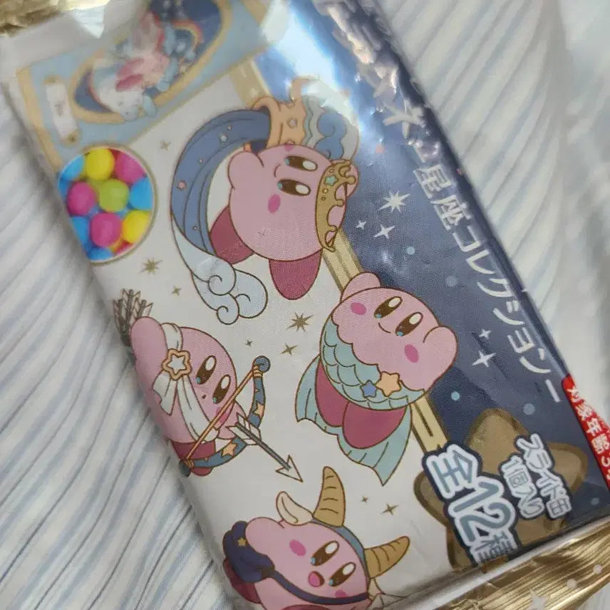 [BUNJANG] Kirby Zodiac Tin Case Libra / 별의 커비 별자리 틴케이스 천칭자리