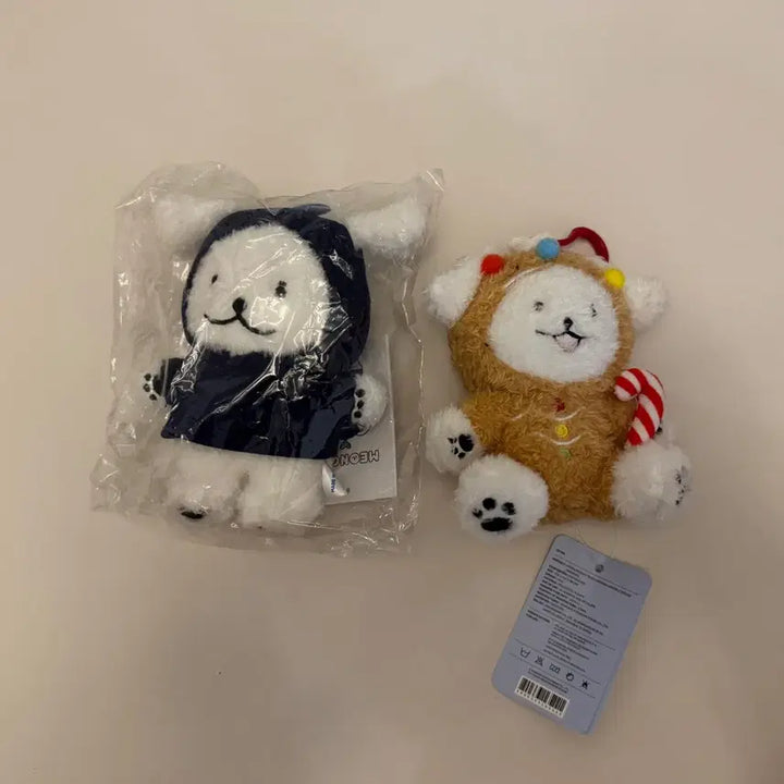 [BUNJANG] MONSTA X MonmoongiX Mini Meongkko Bundle Set / 몬스타엑스 몬뭉치엑스 미니멍꼬 + 윈터에디션 멍꼬  +미니미니멍꼬 일괄