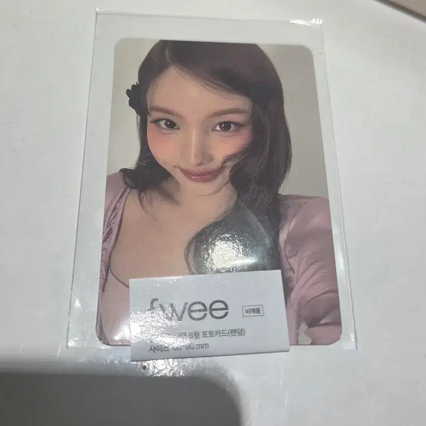 [BUNJANG] TWICE Nayeon Fye Photocard / 나연 퓌 포카