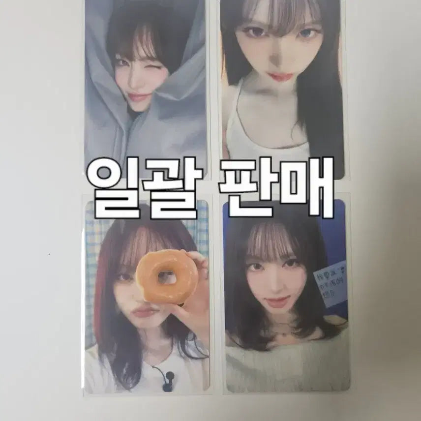 [BUNJANG] IVE Liz QQ Music Photocard Bundle Set / 현물.일괄판매) 아이브 리즈 QQ뮤직 포카 큐큐뮤직 포토카드 리바이브
