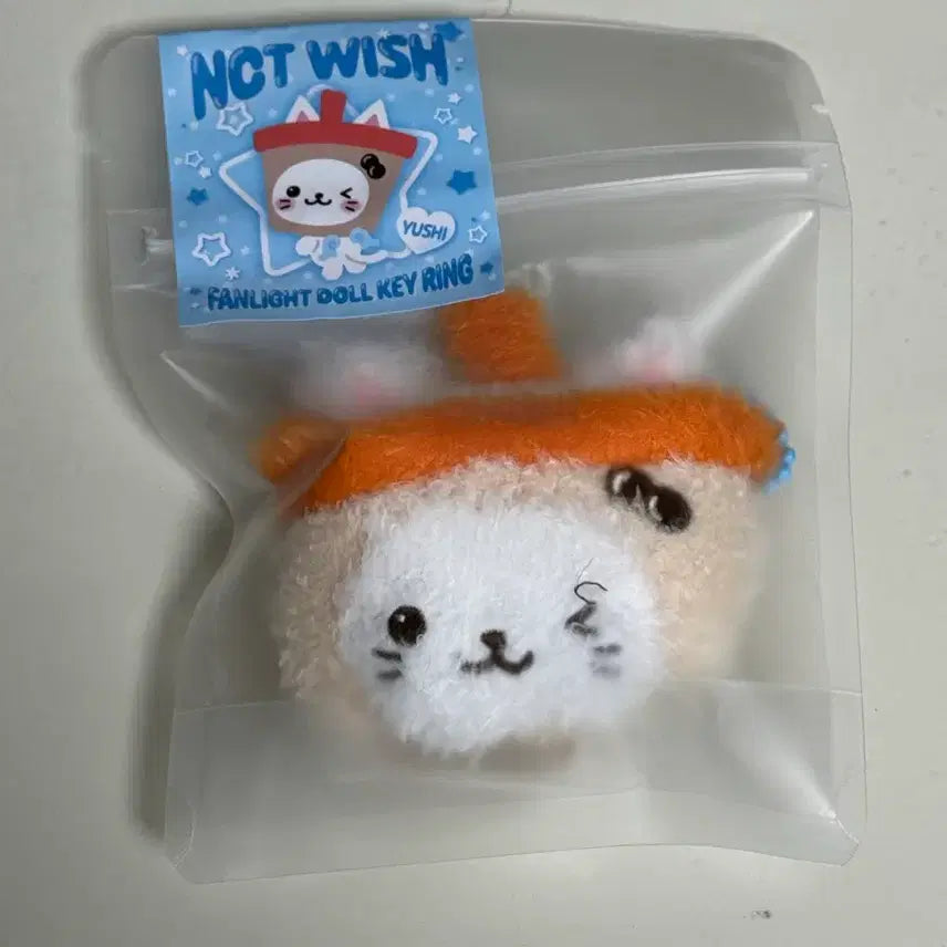 [BUNJANG] NCT WISH Lightstick Keyring Bubble Cat Face Keyring / 엔시티위시 응원봉 키링 버블냥 얼굴 키링