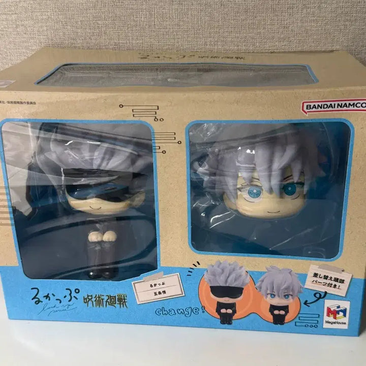 [BUNJANG] Megahouse Jujutsu Kaisen Satoru Gojo Nendoroid Figure / 메가하우스 고죠 사토루