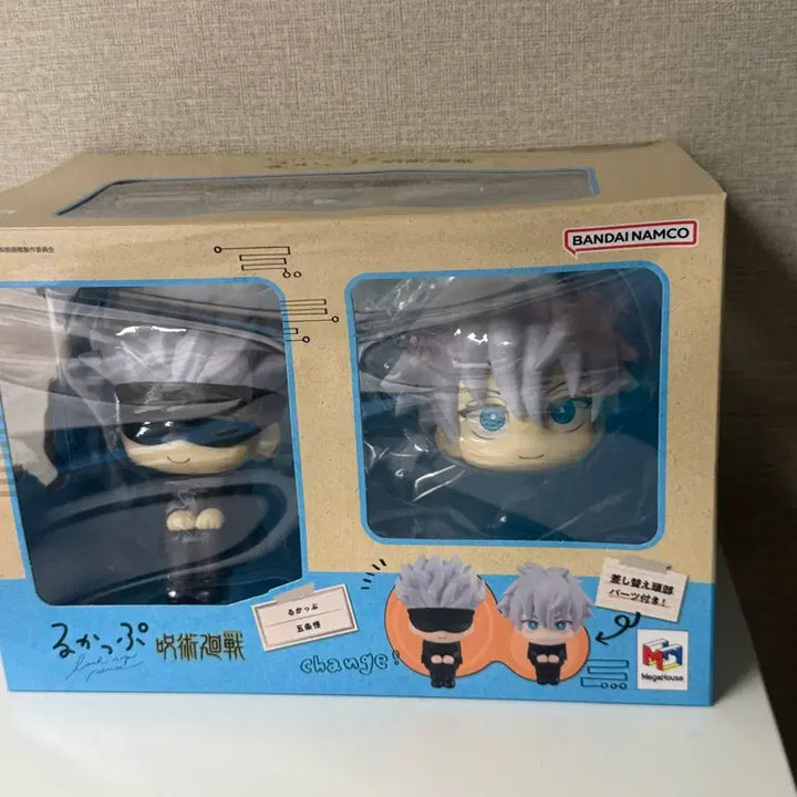[BUNJANG] Megahouse Jujutsu Kaisen Satoru Gojo Nendoroid Figure / 메가하우스 고죠 사토루