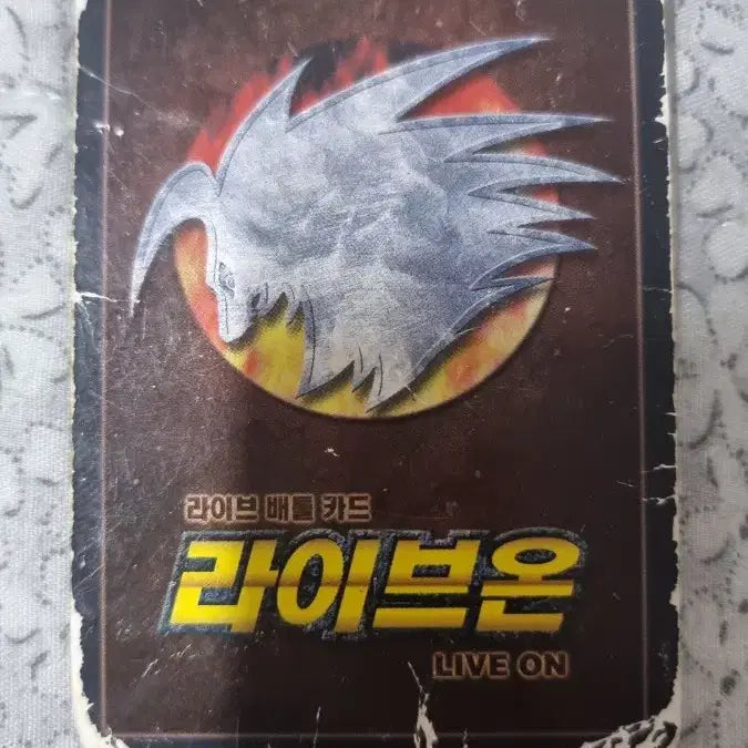 [BUNJANG] Live On Carddriver Shining Falcon / 라이브온 카드리버 빛나는 고속팔콘