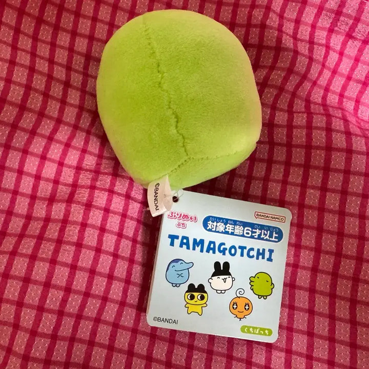 [SOLD OUT] 다마고치 쿠치파치 푸리누이