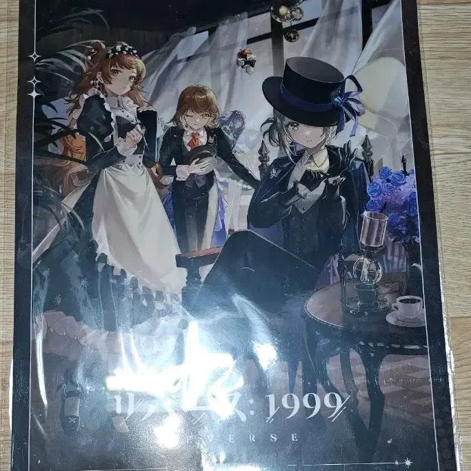 [BUNJANG] Reverse 1999 Japan Collaboration Cafe L-Folder / 리버스1999 일본 콜라보카페 L자화일