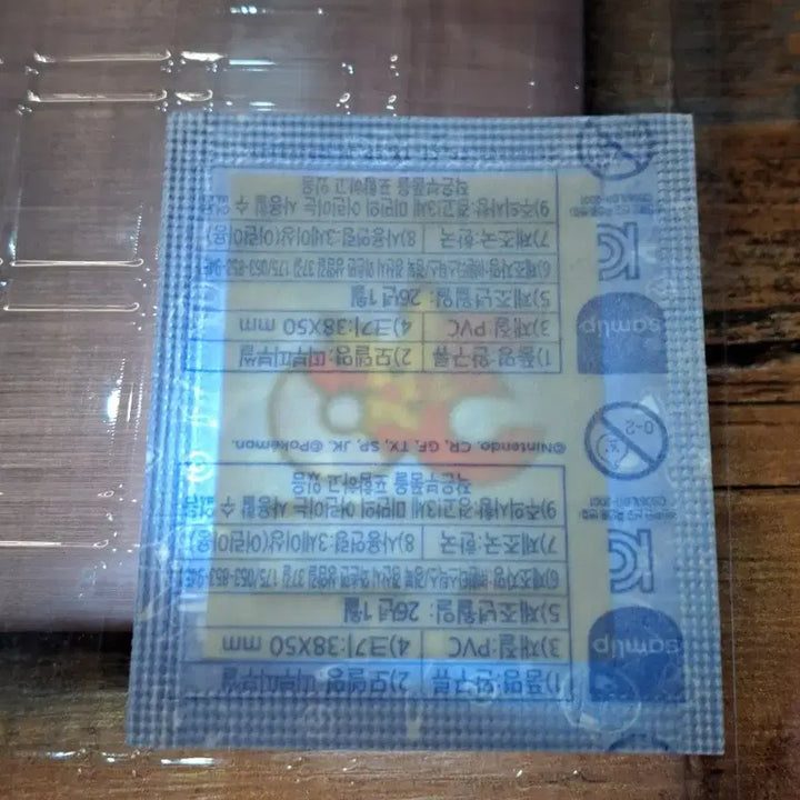[BUNJANG] Pokemon 30th Anniversary Pikachu Logo Sticker (Sealed) / 포켓몬 30주년 0172 피츄 로고 미개봉 씰