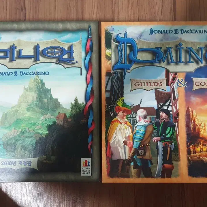 [BUNJANG] Dominion Base Game &amp; Guilds/Seasons Expansion English Version Set / 보드게임 도미니언 본판 &amp; 길드/풍요 확장 영판