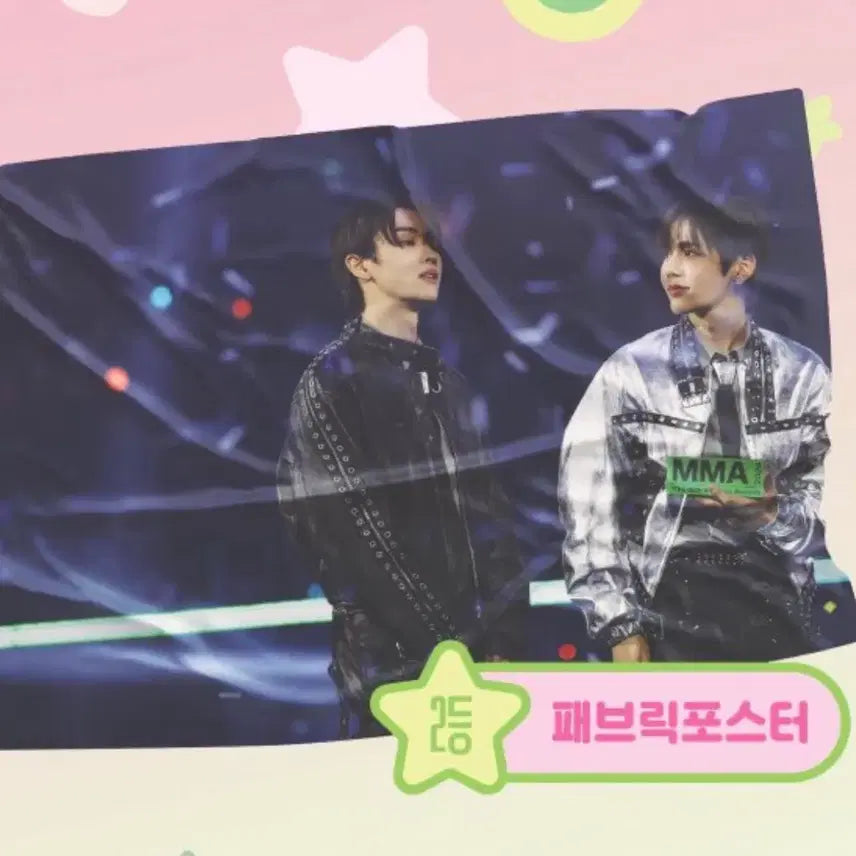 [BUNJANG] RIIZE SungShow Cafe Lucky Draw Photocard Shotaro Sungchan / 라이즈 성쇼 패브릭 포스터 양도 성쇼카페 특전 쇼타로 성찬