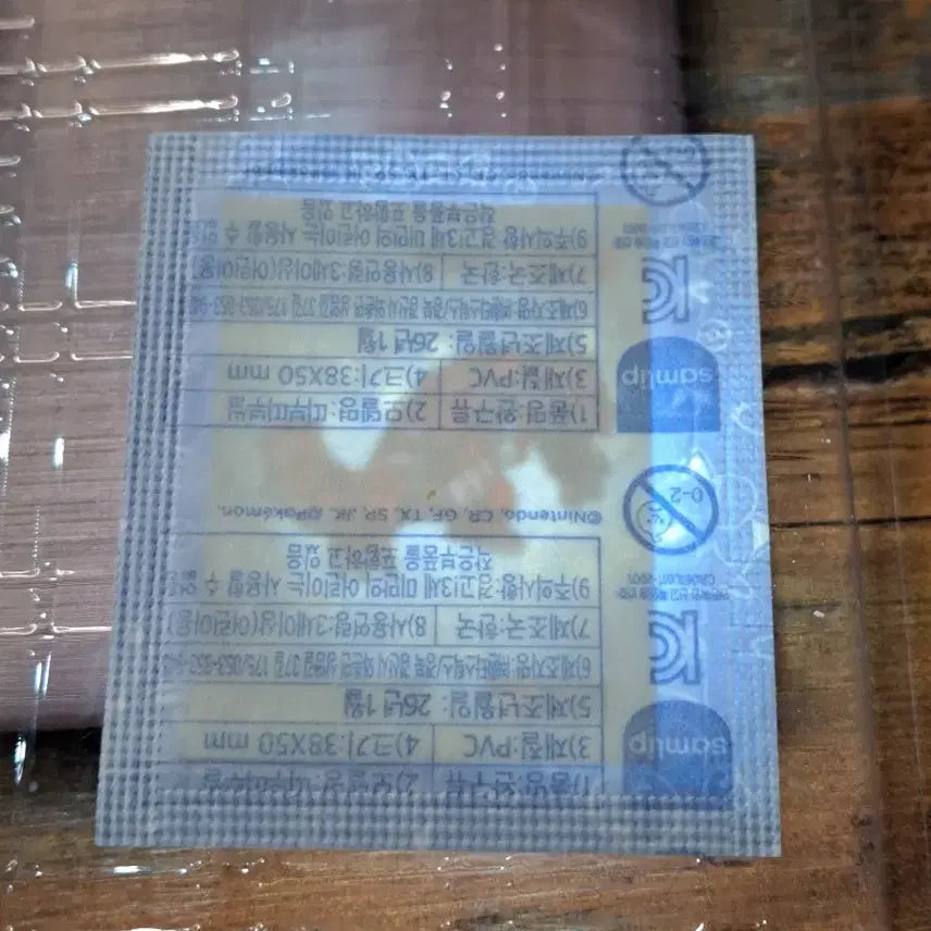 [BUNJANG] Pokemon 30th Anniversary 0383 Groudon Sealed Sticker / 포켓몬 30주년 0383 그란돈 미개봉 씰