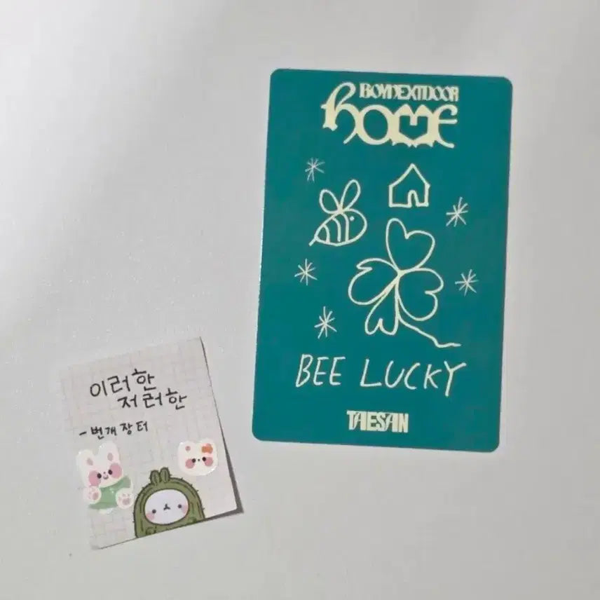 [SOLD OUT] 보넥도보이넥스트도어 태산 홈 바이럴 BUNKER ver. 벙커버전 앨포